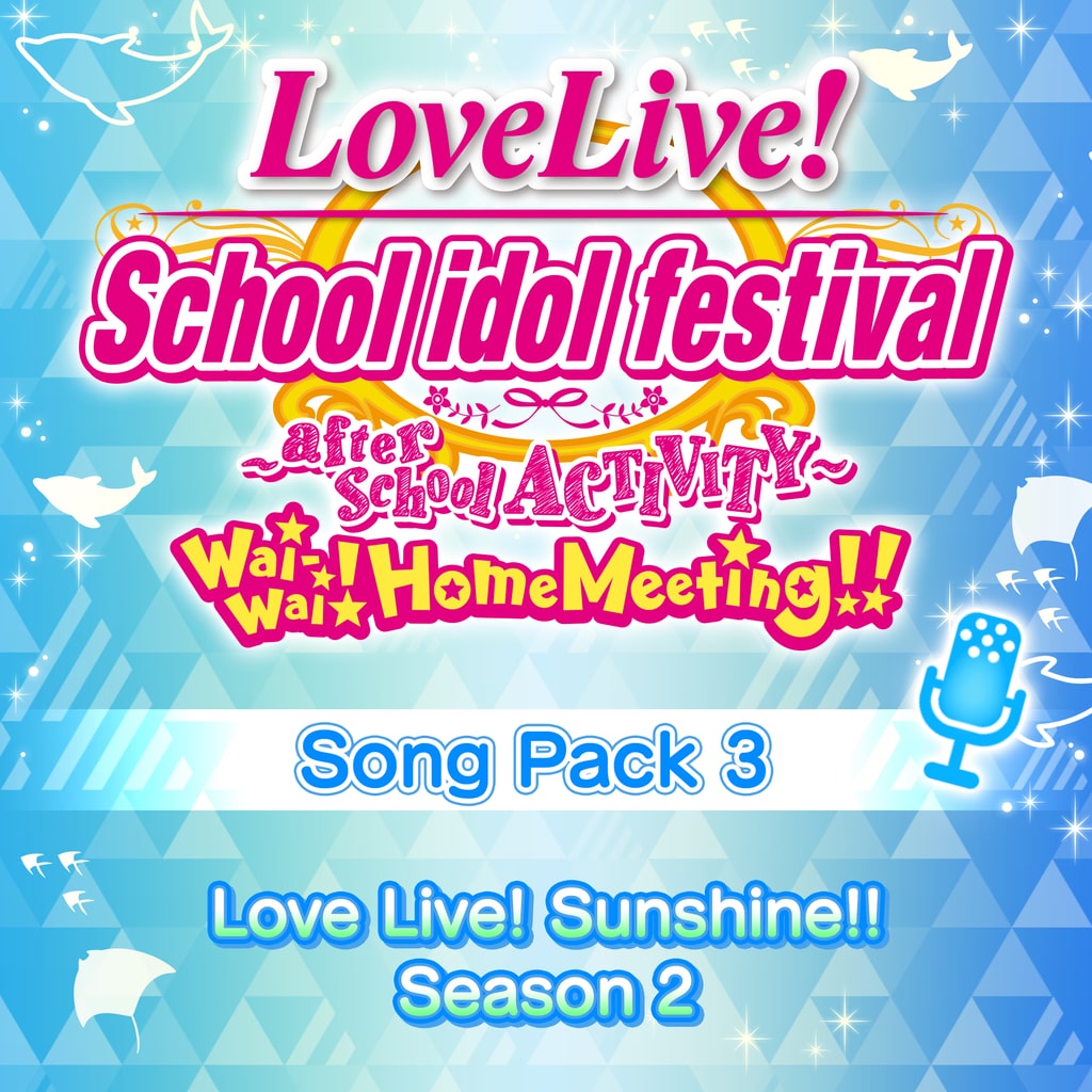 Love Live! Sunshine!! 樂曲組合包3 Featured Love Live! Sunshine!! 電視動畫第2季 (追加內容)