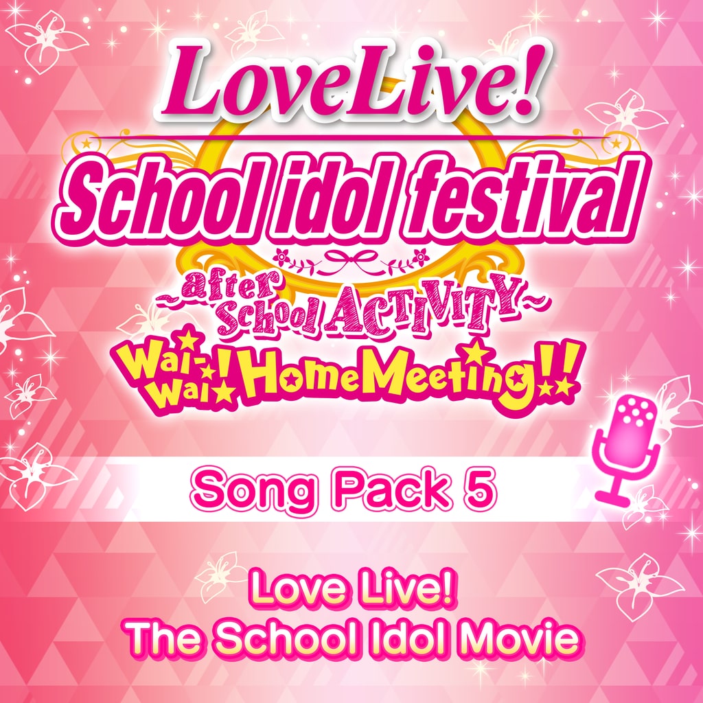 Love Live! 樂曲組合包5 Featured 劇場版「Love Live! 學園偶像電影」 (追加內容)