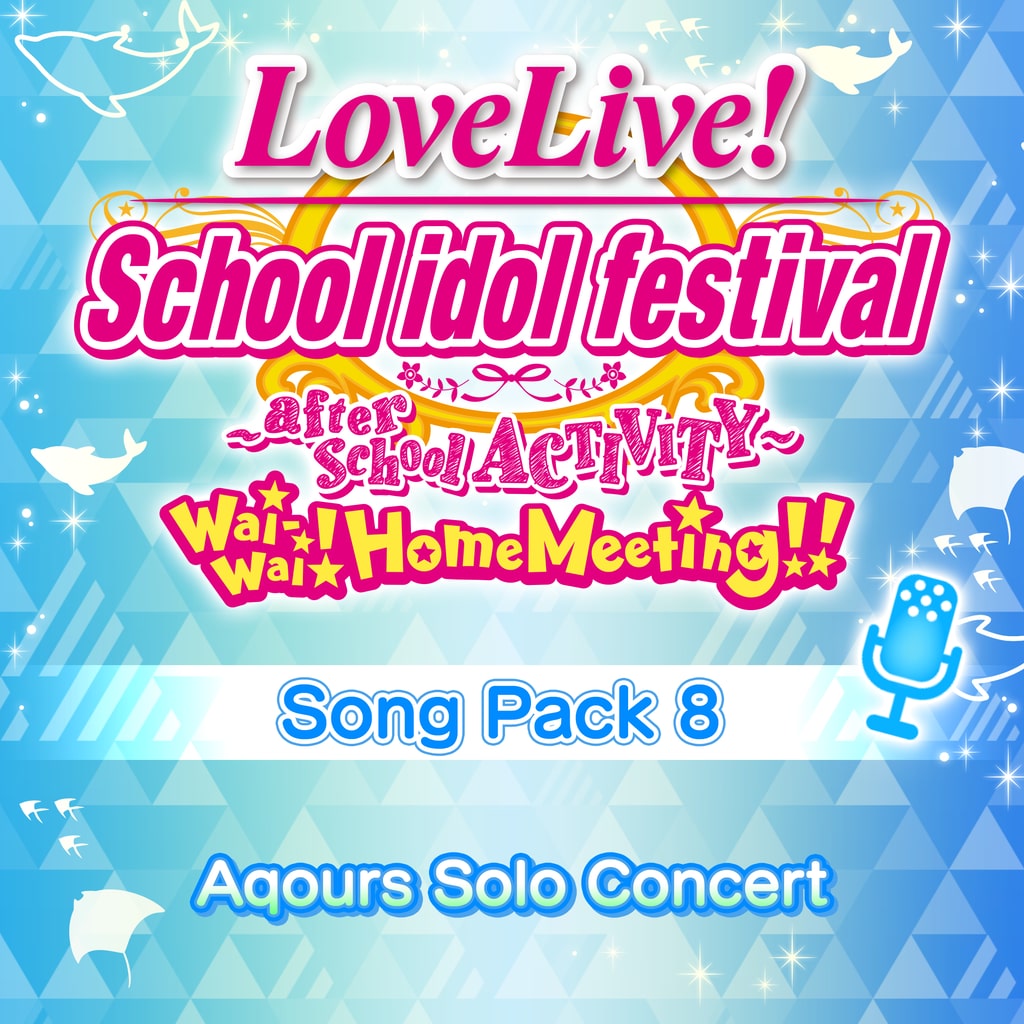 Love Live! Sunshine!! 樂曲組合包8 Featured Aqours Solo Concert (追加內容)