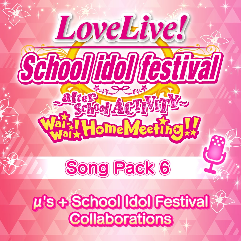 Love Live! 樂曲組合包6 Featured　μ's學園偶像祭聯名單曲 (追加內容)