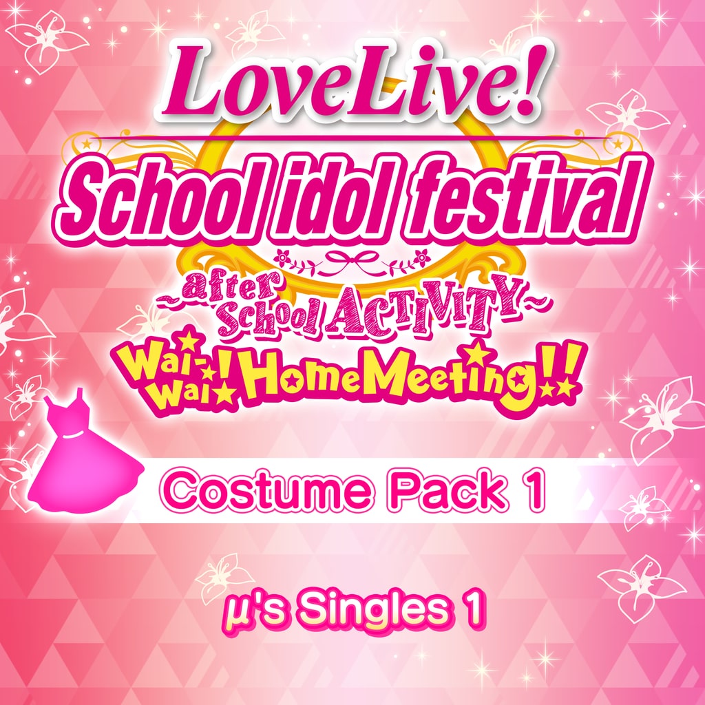 Love Live! Costume Pack 1: μ's Singles 1