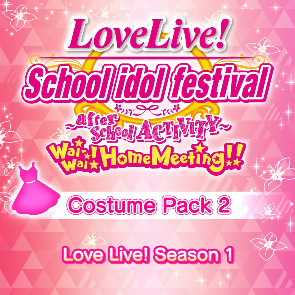 Love Live! Costume Pack 2: Love Live! Season 1
