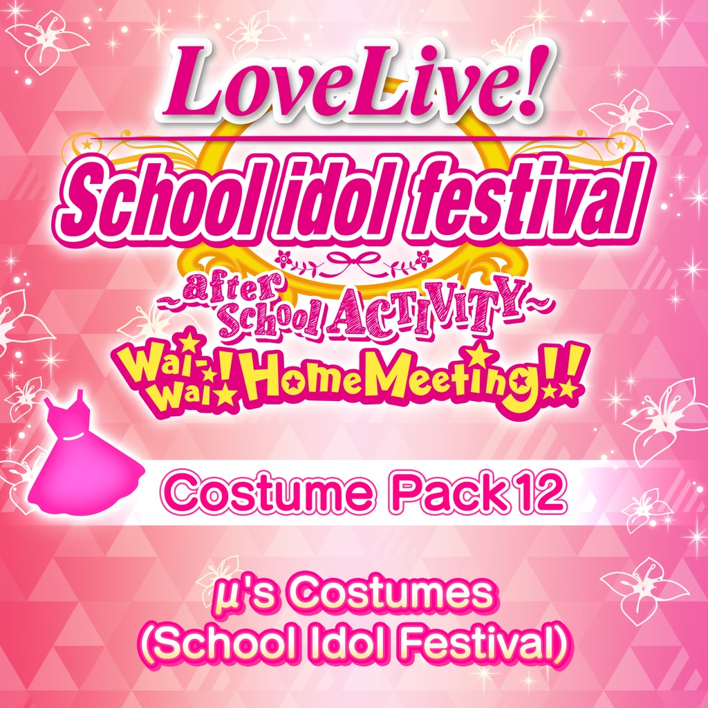 Love Live! Costume Pack 12: μ's Costumes (School Idol Festival)
