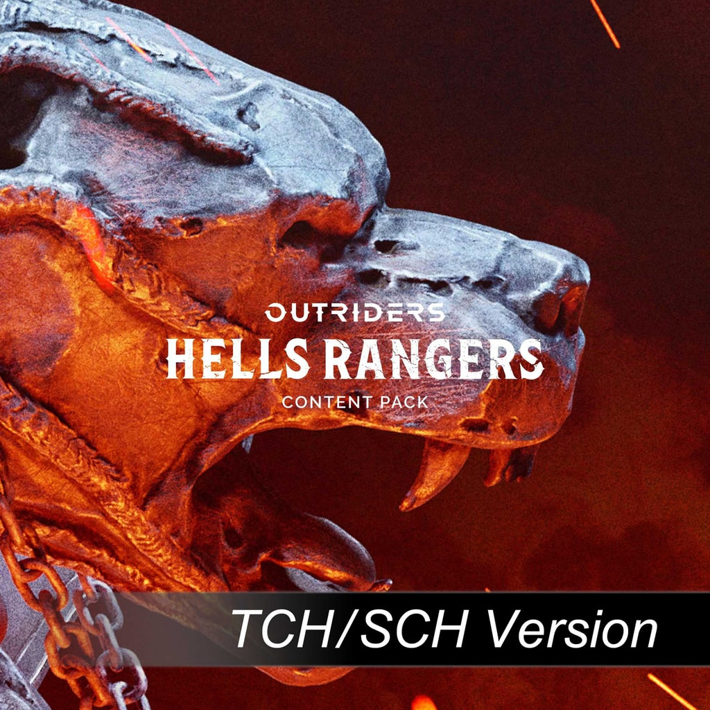 Hell's Rangers Content Pack (中韓文版)