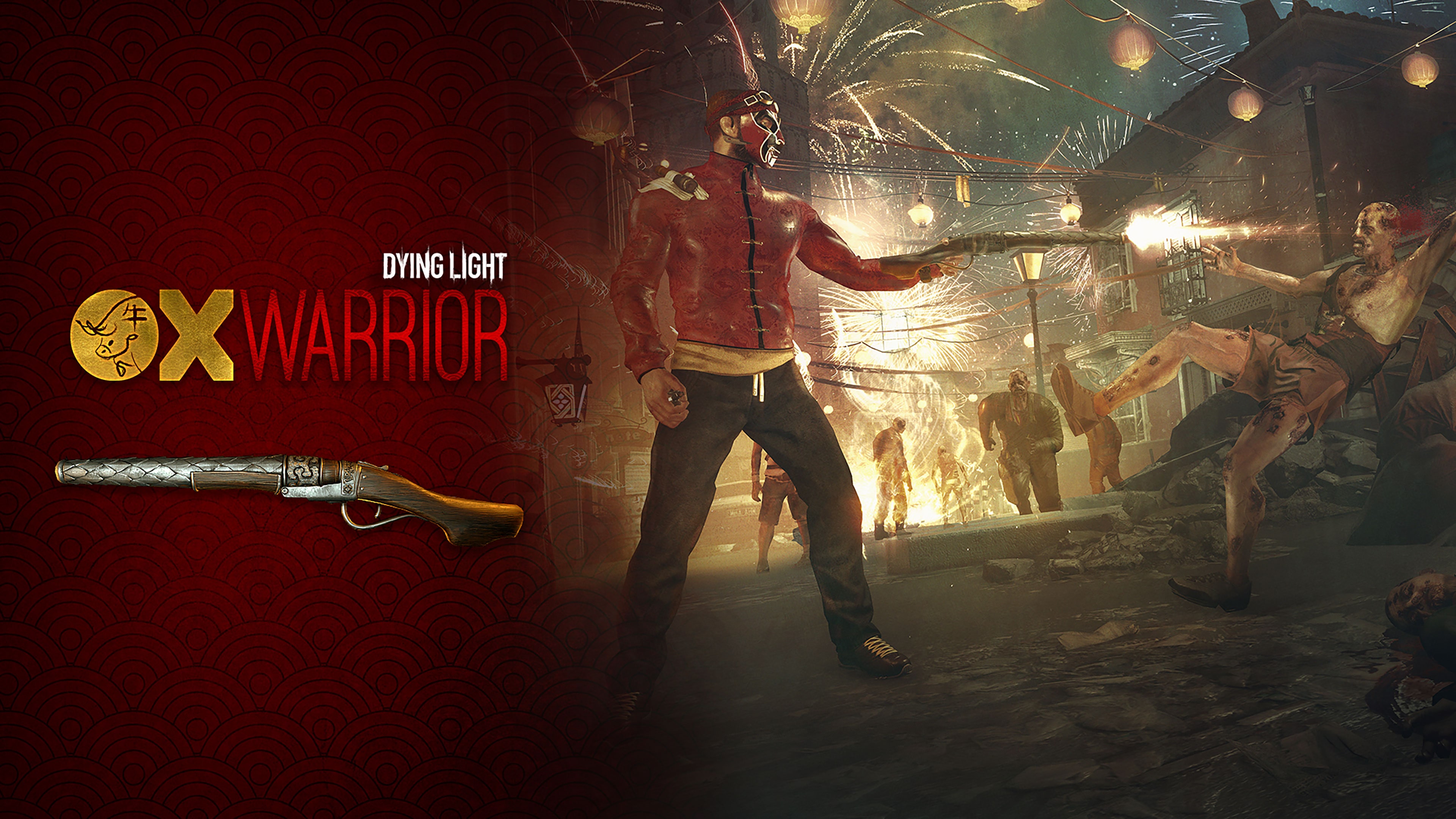 Dying light 2 bundle. Прыжок тигра Дао Dying Light. Shu Warrior Bundle.