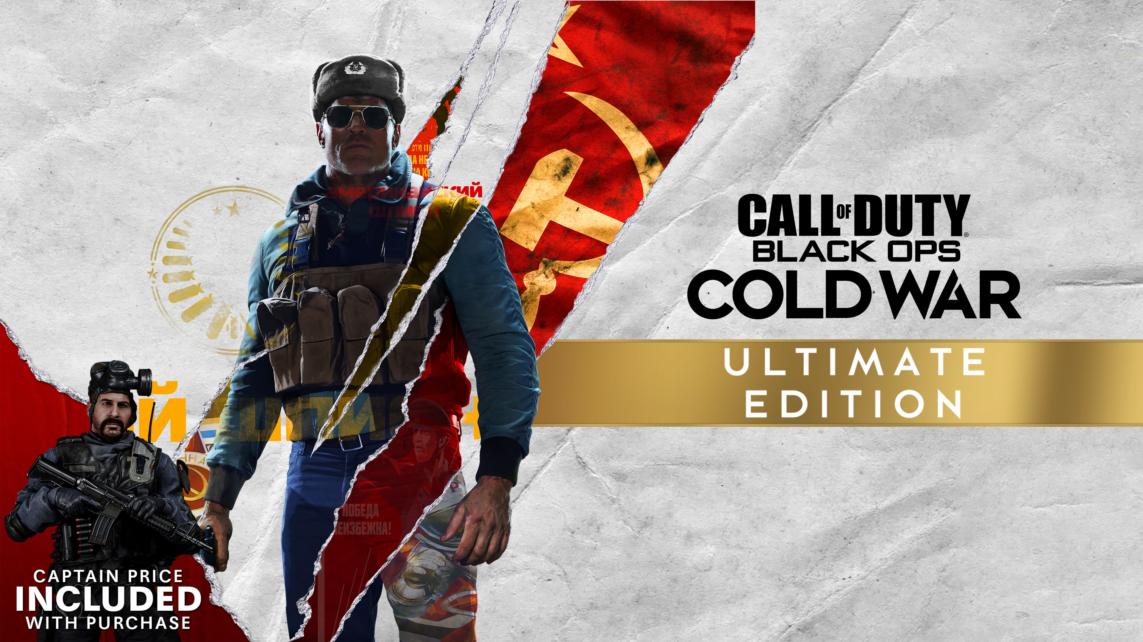 call of duty cold war ps5 ultimate edition