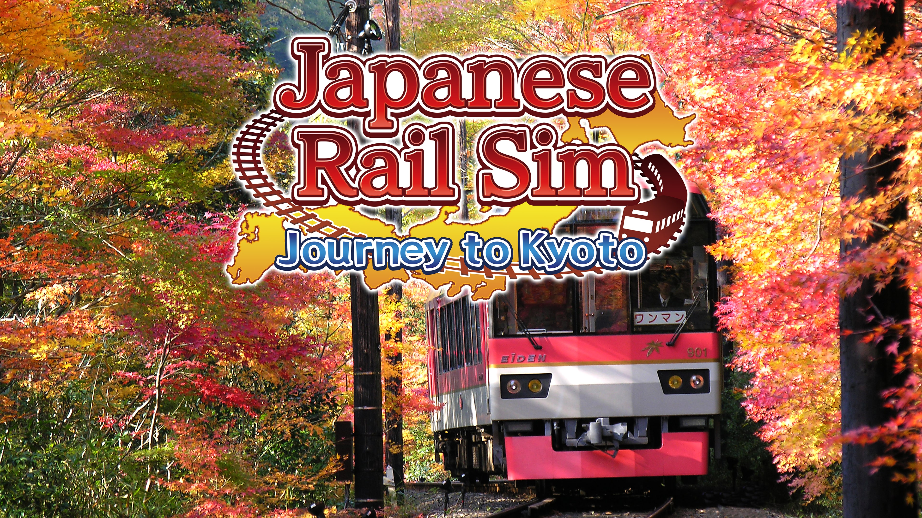 PlayStation4 - shinreisakuraページ Japanese Rail Sim: Journey to Kyoto