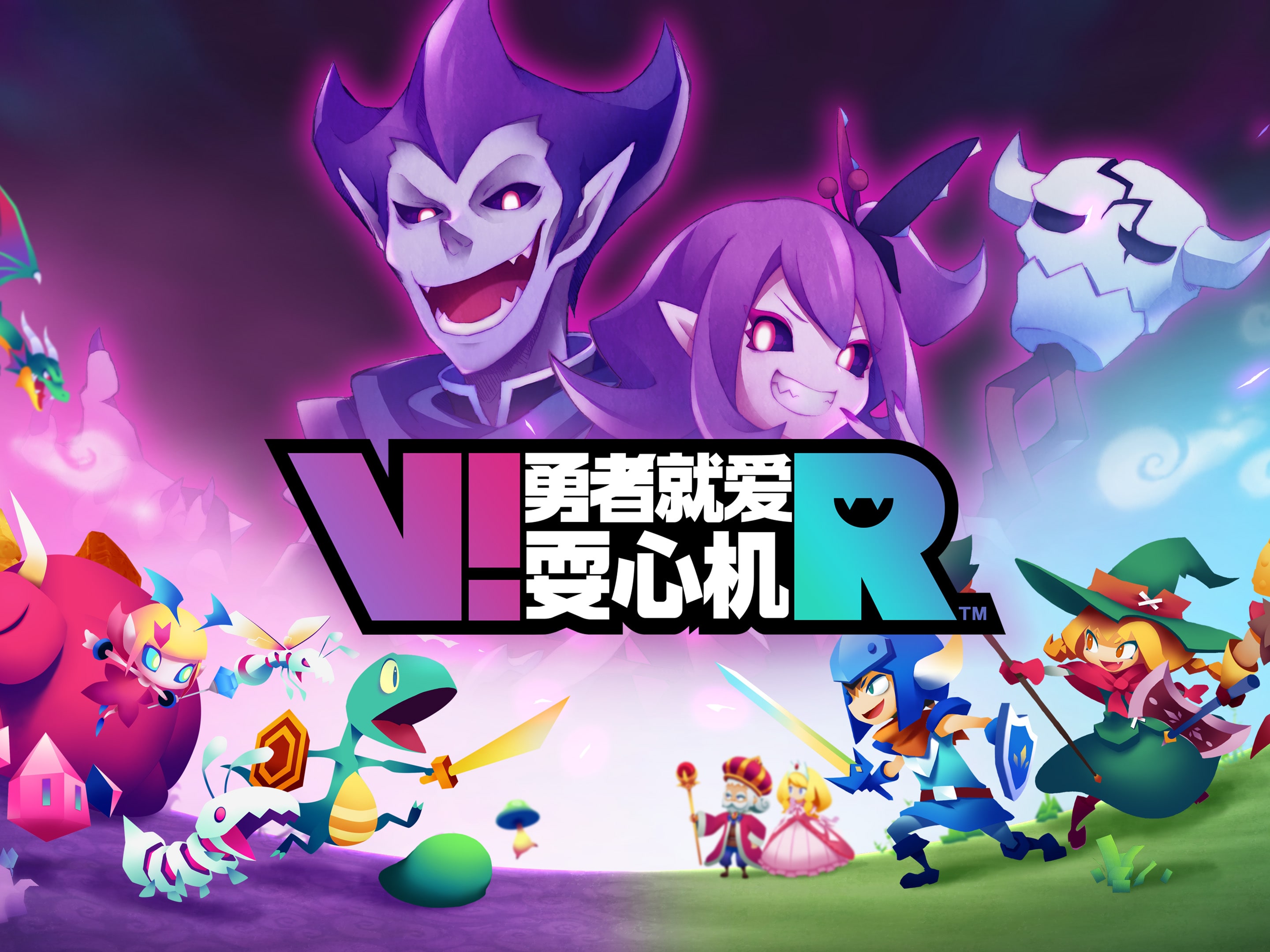 No heroes best sale allowed vr