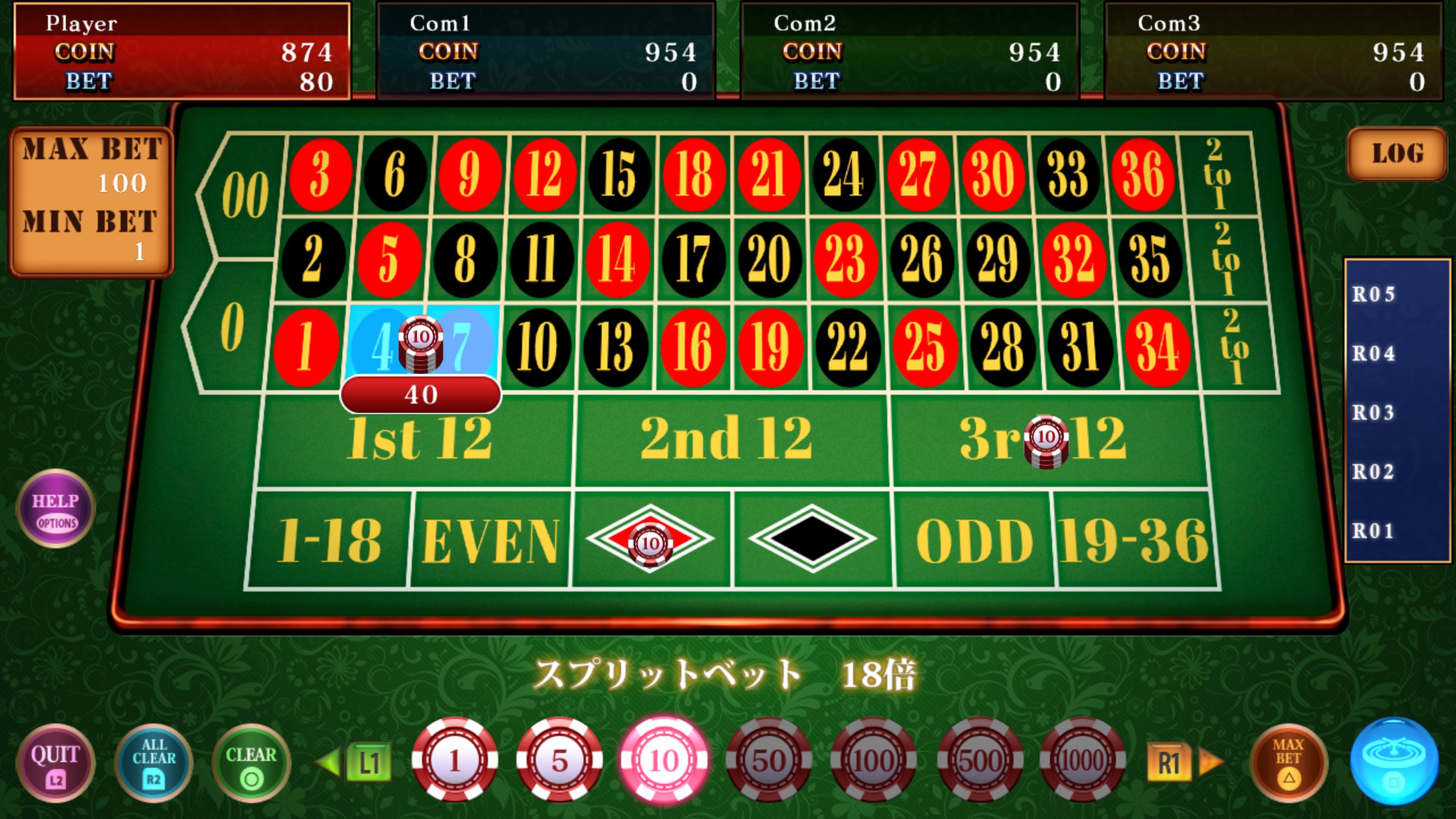 THE カジノコレクション ～ルーレット、ビデオポーカー