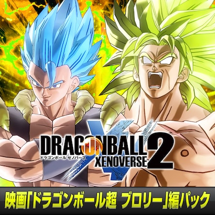 Dragon Ball Xenoverse recebe DLC gratuito do novo filme