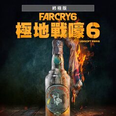 《極地戰嚎 6》- 數位終極版 PS4 & PS5 (簡體中文, 韓文, 英文, 泰文, 繁體中文, 日文)