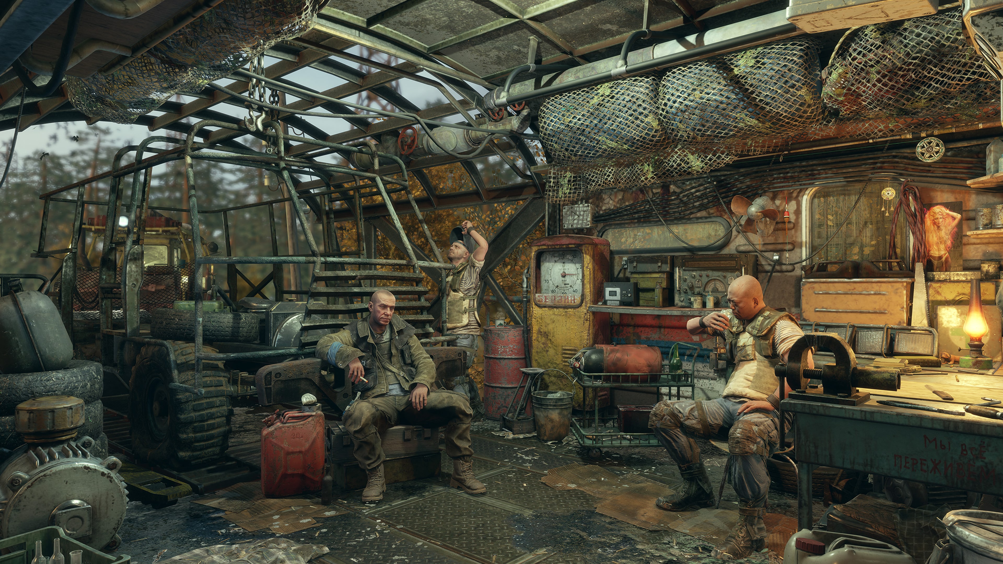 Metro exodus ps4 deals store