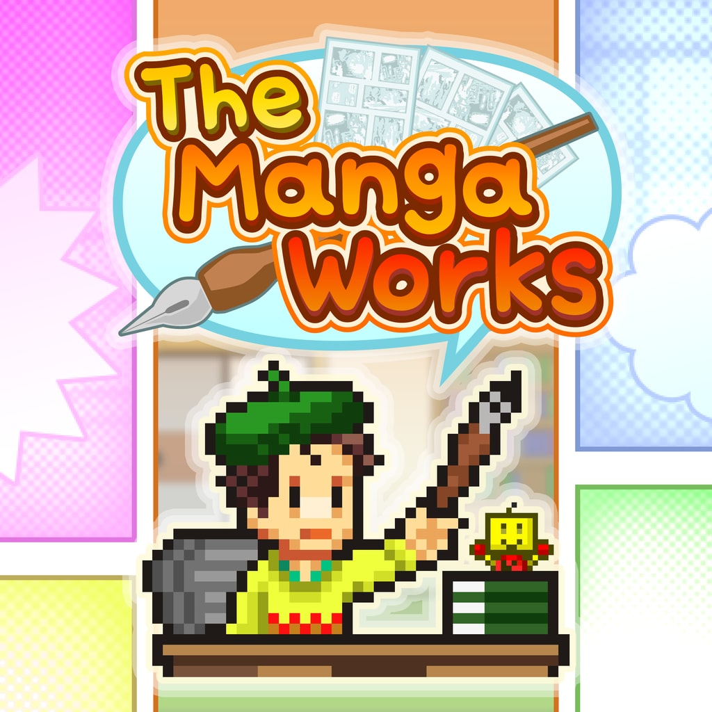 The Manga Works (한국어판)