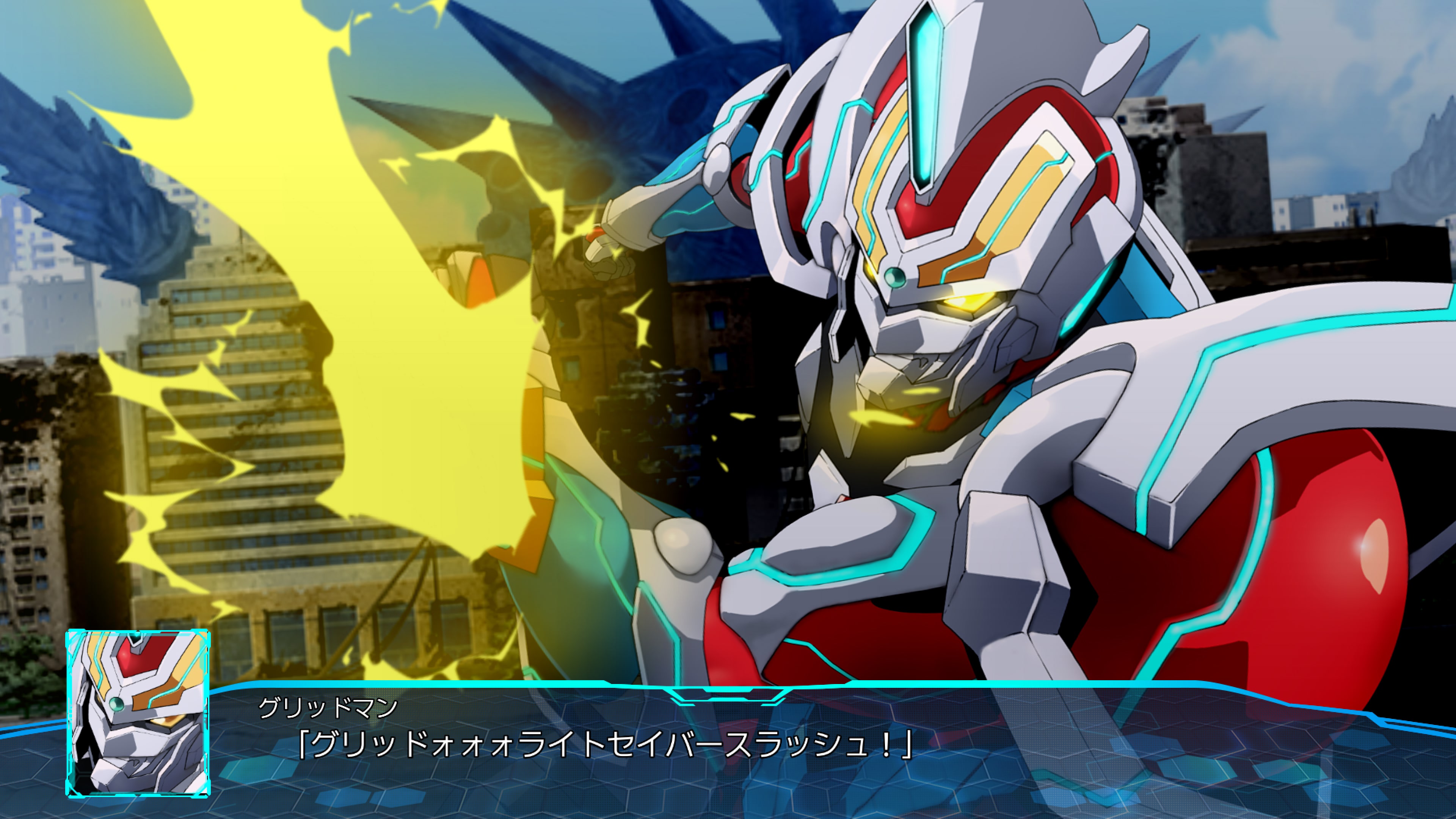 Super Robot Wars 30 (English, Japanese)