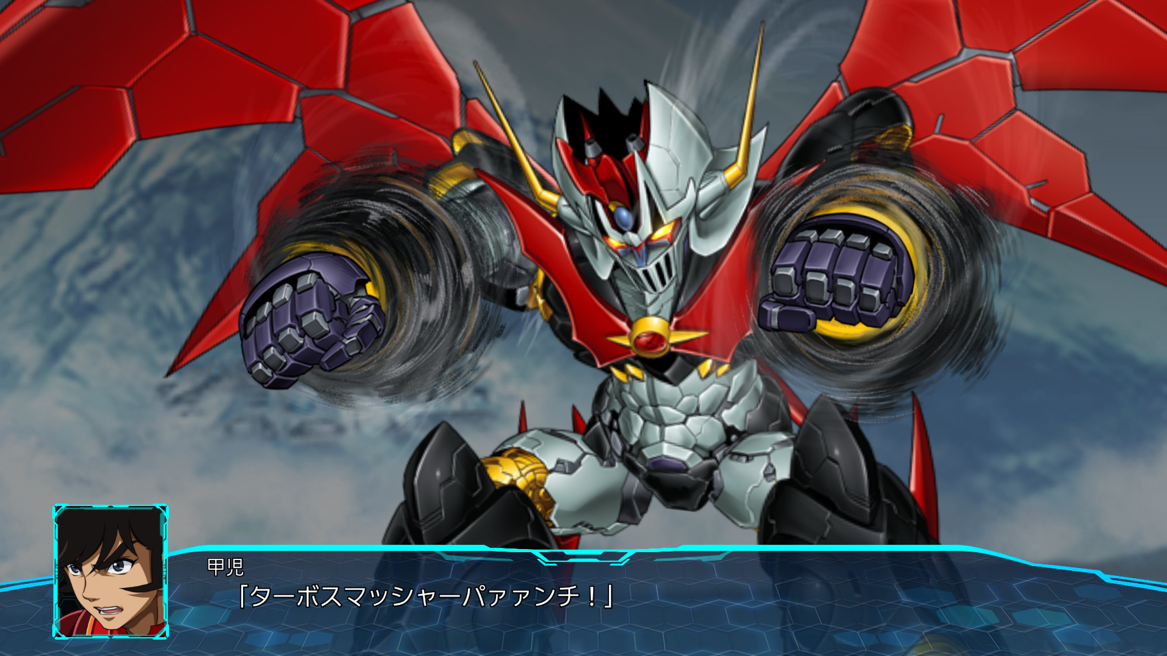 Super Robot Wars 30 (English, Japanese)