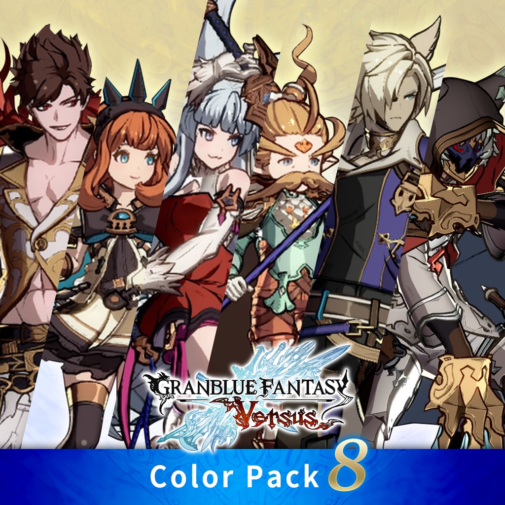 GBVS Color Pack 8 (English/Chinese/Korean/Japanese Ver.)