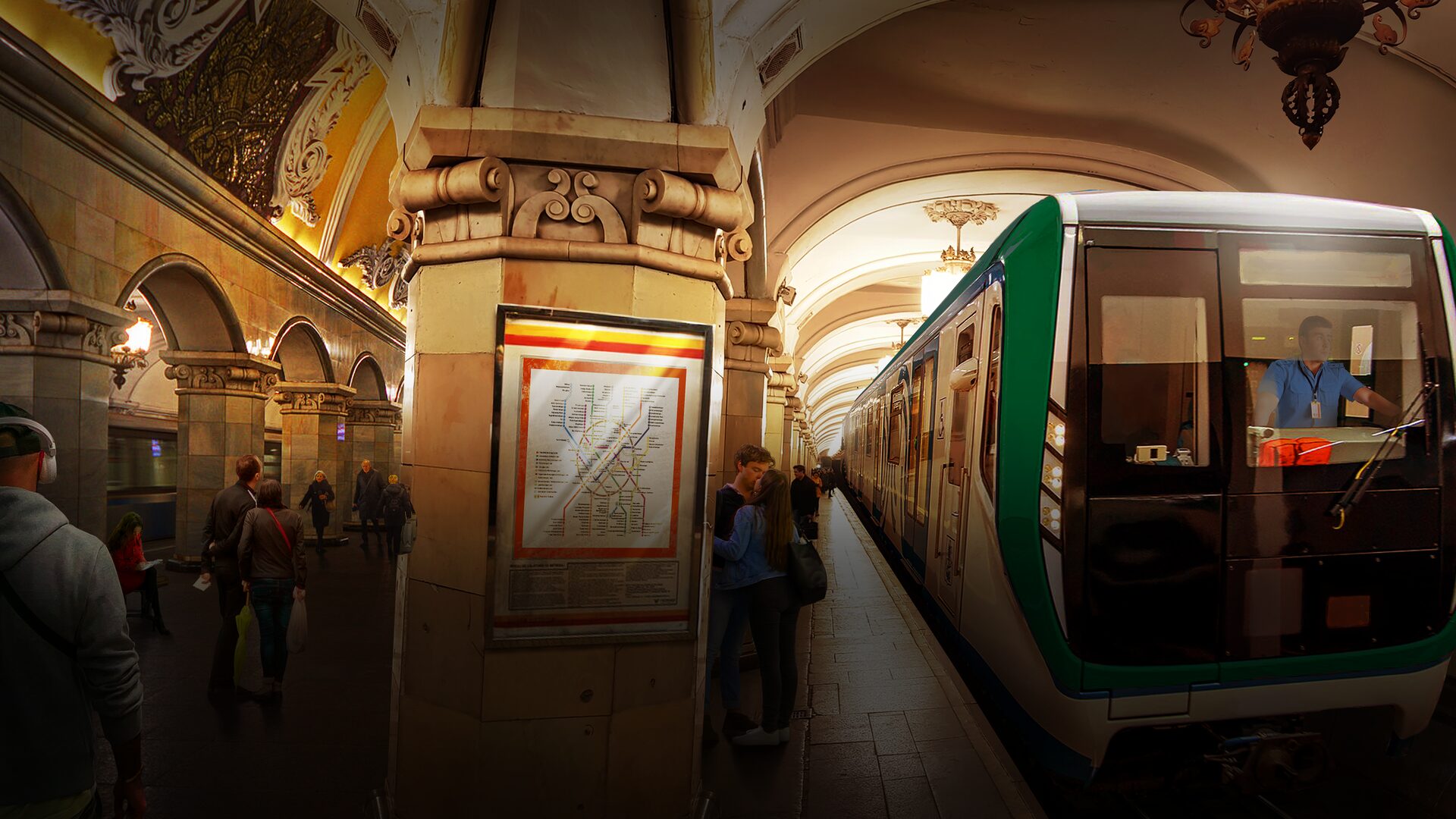 Metro Simulator