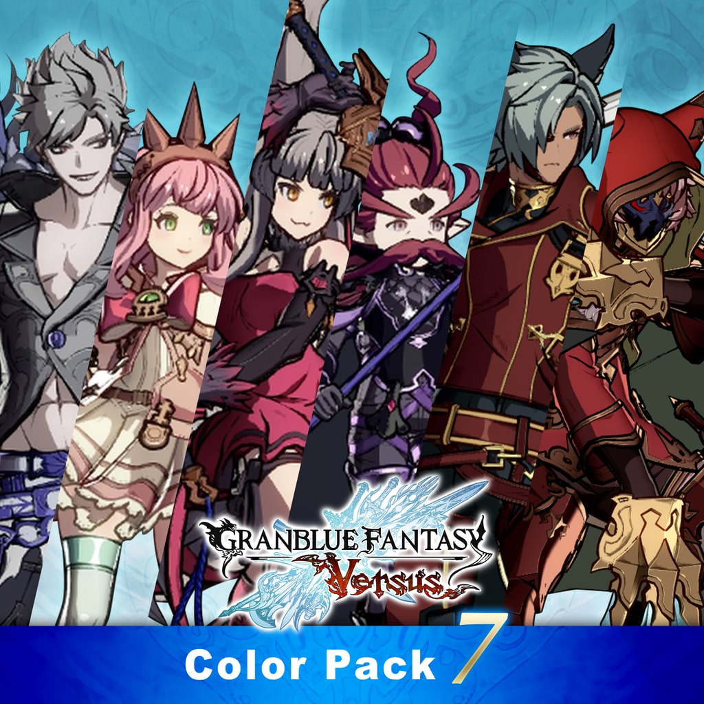 Anime FGC News on X: Granblue Fantasy Versus is now available on  PlayStation 4 for free for all PS+ Members. Note: This version of Granblue  Fantasy Versus only has 11 initial characters