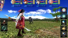 screenshot8