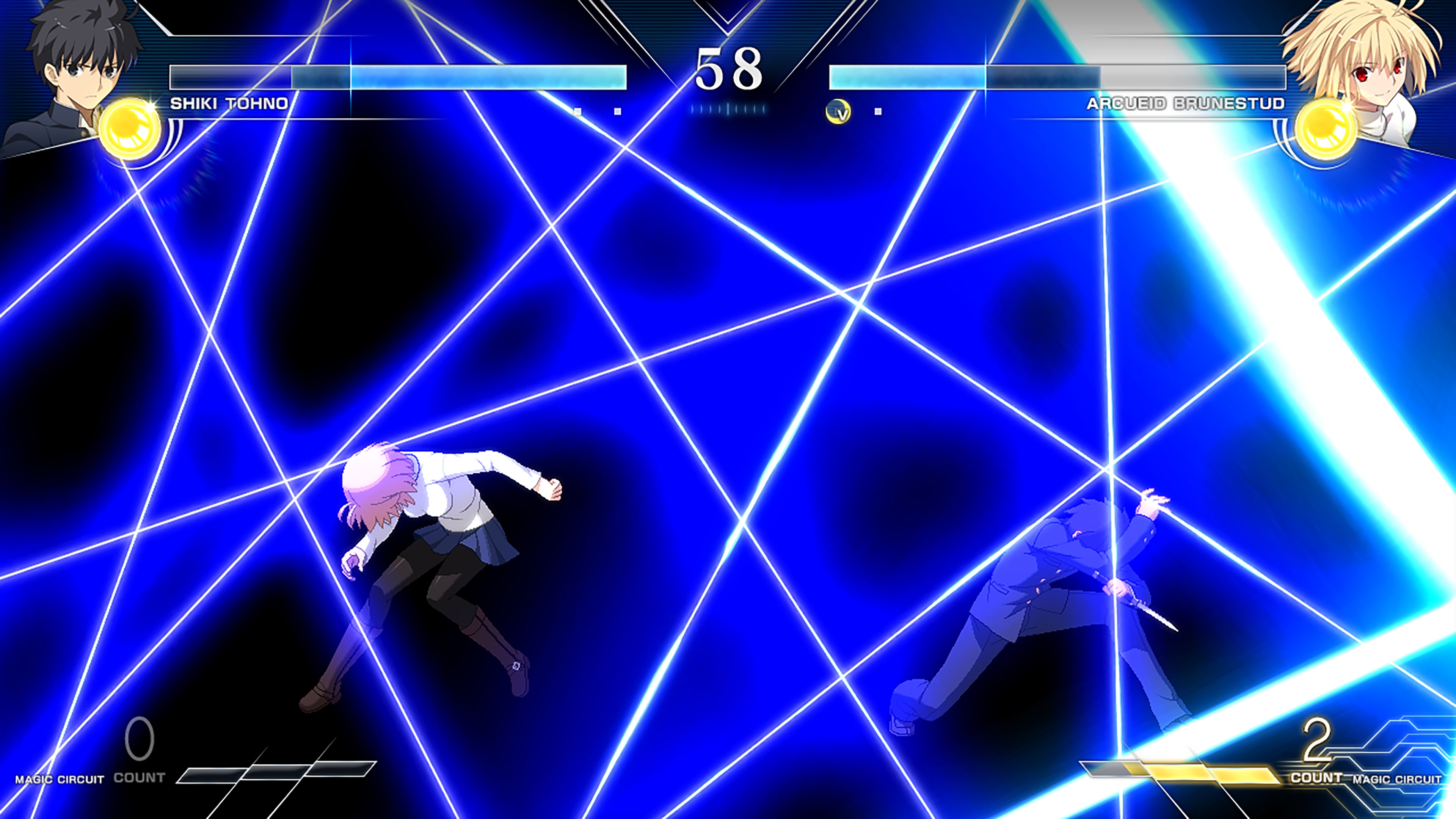 MELTY BLOOD: TYPE LUMINA - Deluxe Edition