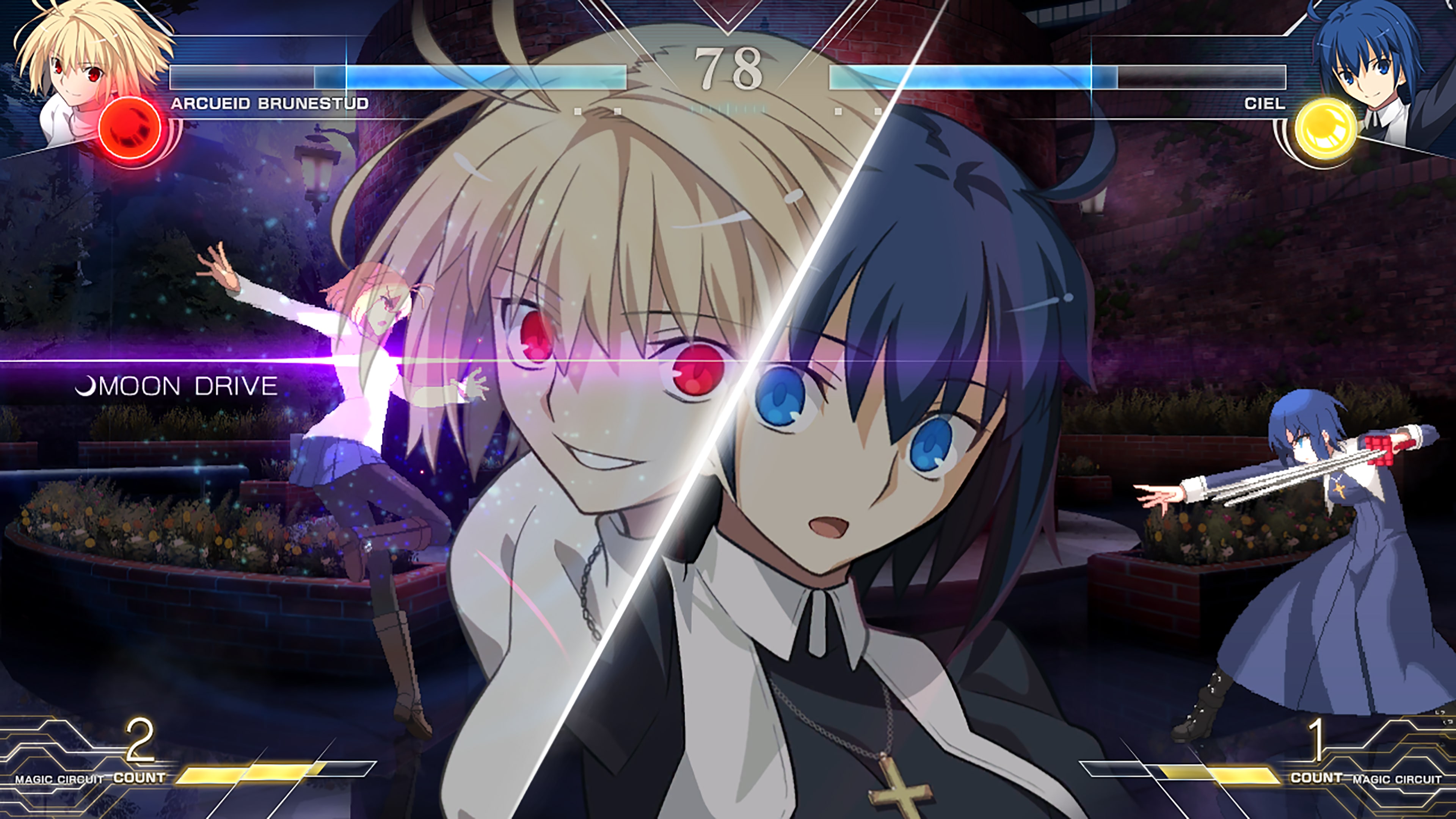 限定版] MELTY BLOOD: TYPE LUMINA