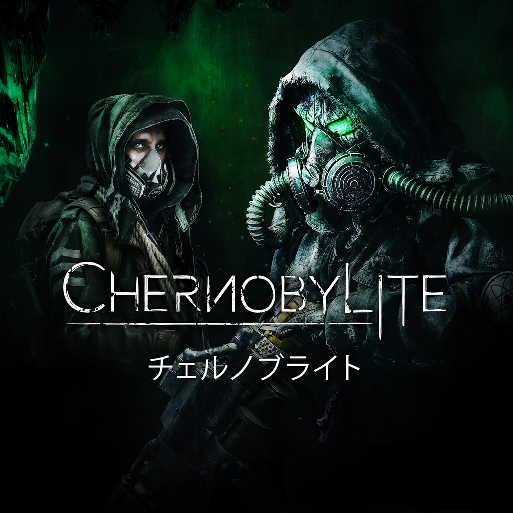 Chernobylite