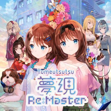 Yumeutsutsu Re:Master cover image