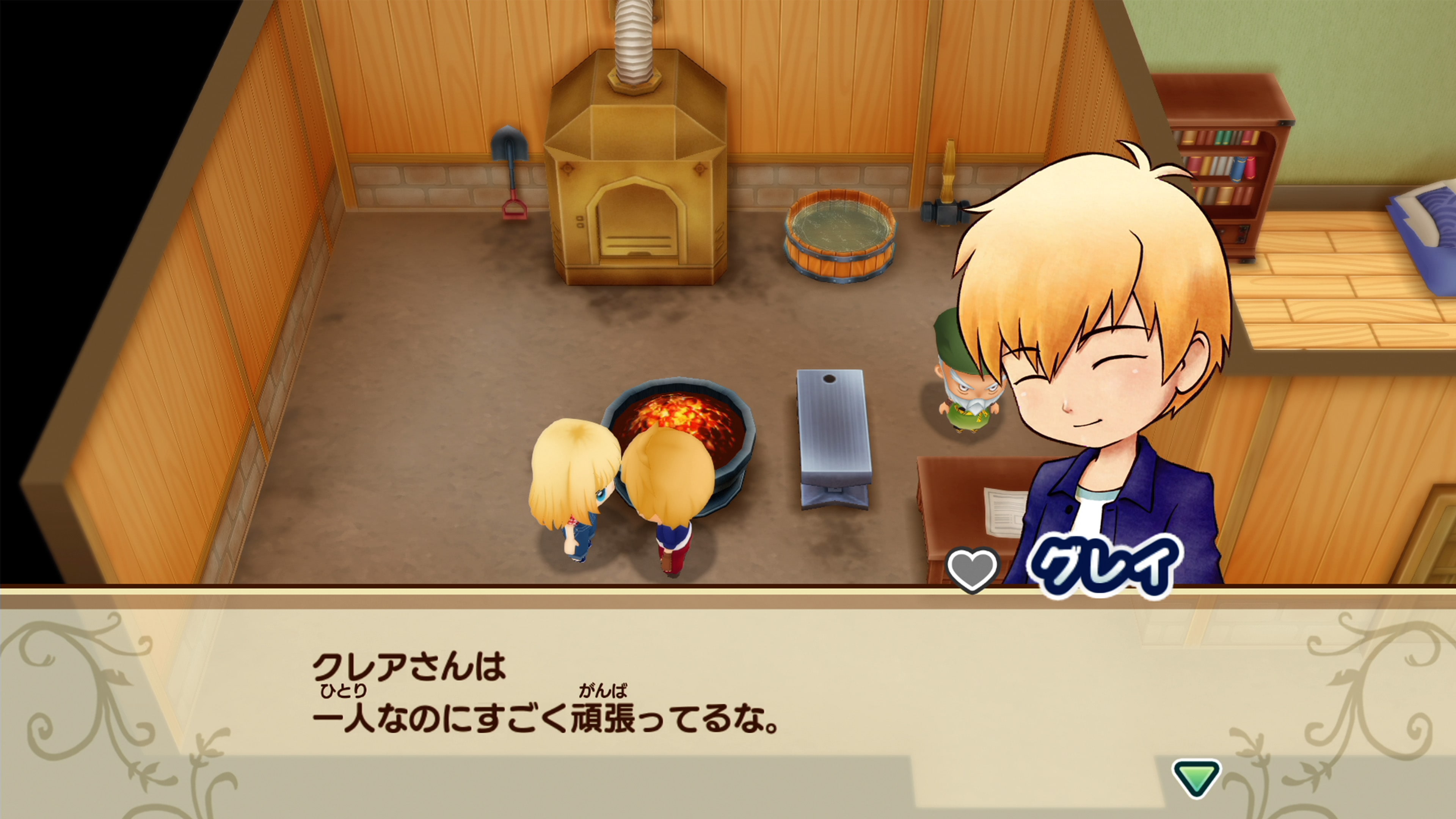 牧場物語 再会のミネラルタウン