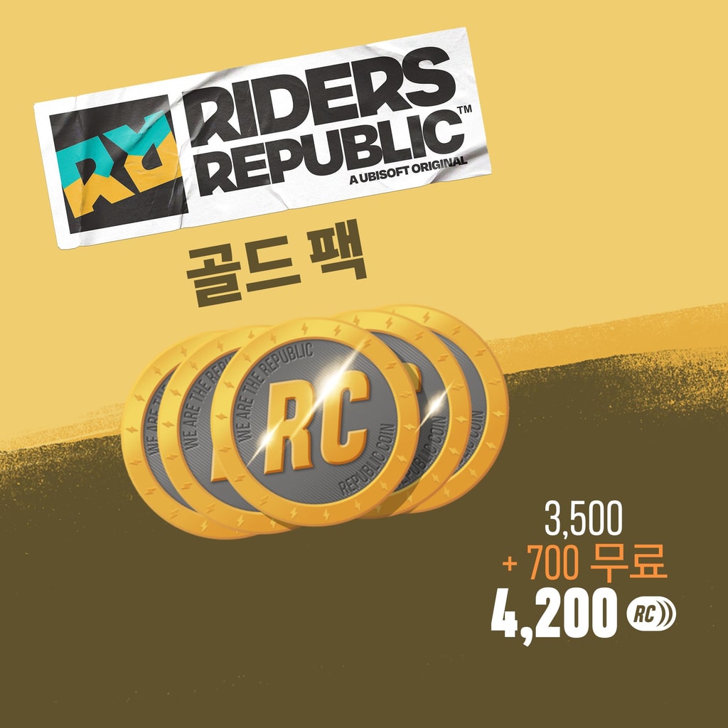 라이더스 리퍼블릭 Republic 코인 골드 팩 (4200 코인) (한국어판)