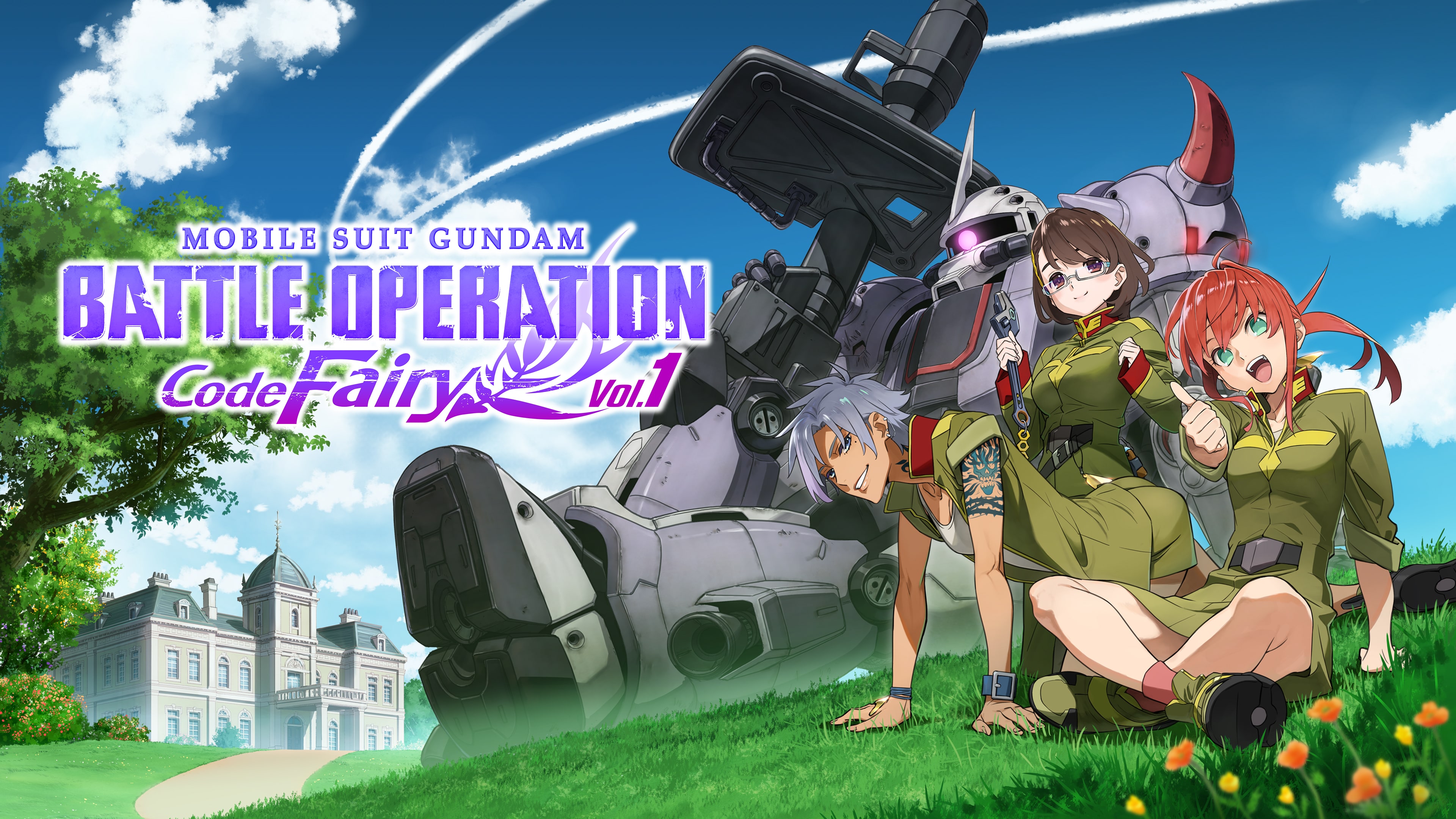 MOBILE SUIT GUNDAM BATTLE OPERATION – Code Fairy, Vol. 1