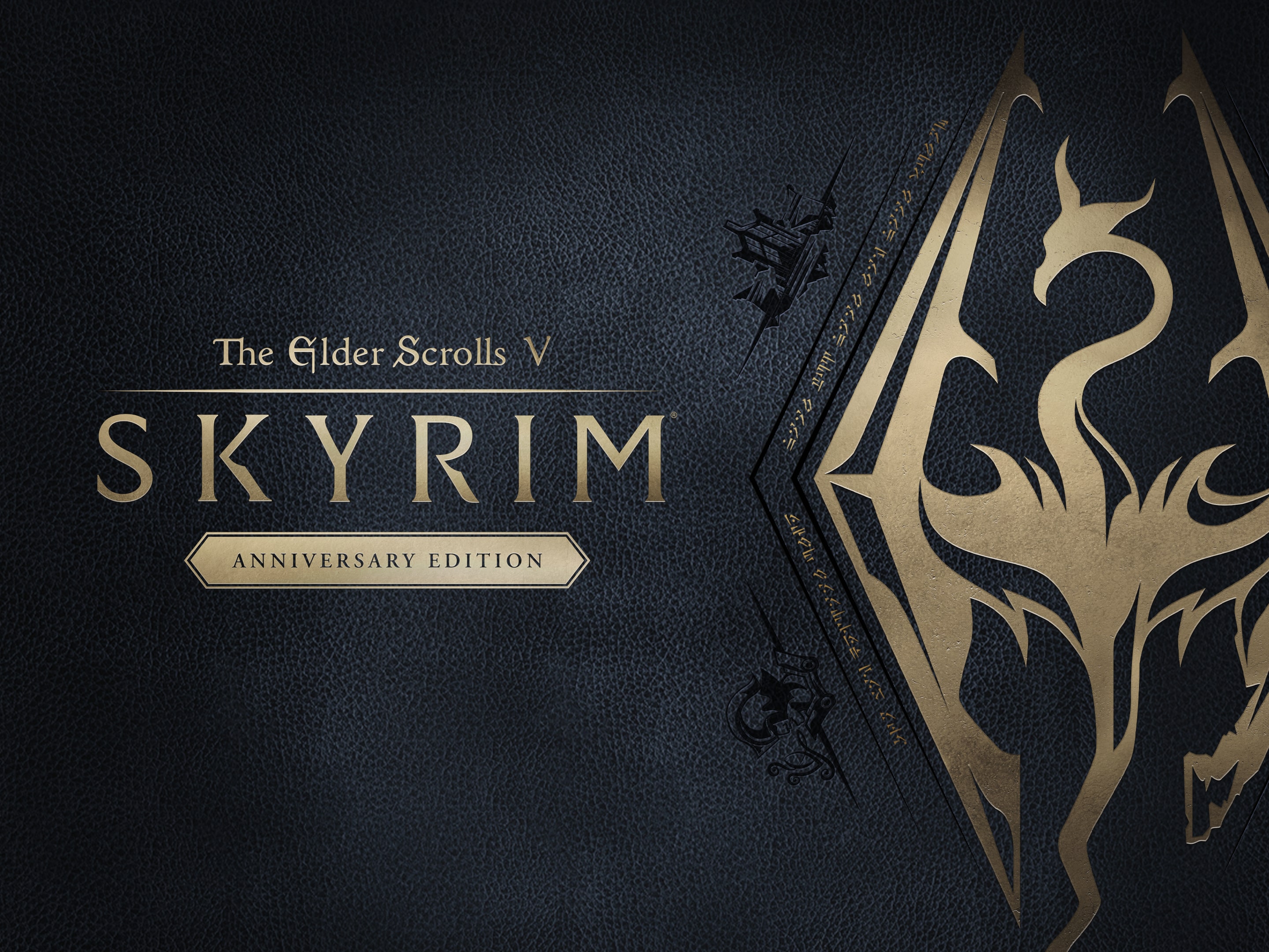 The Elder Scrolls Skyrim Special Edition - PS5 &