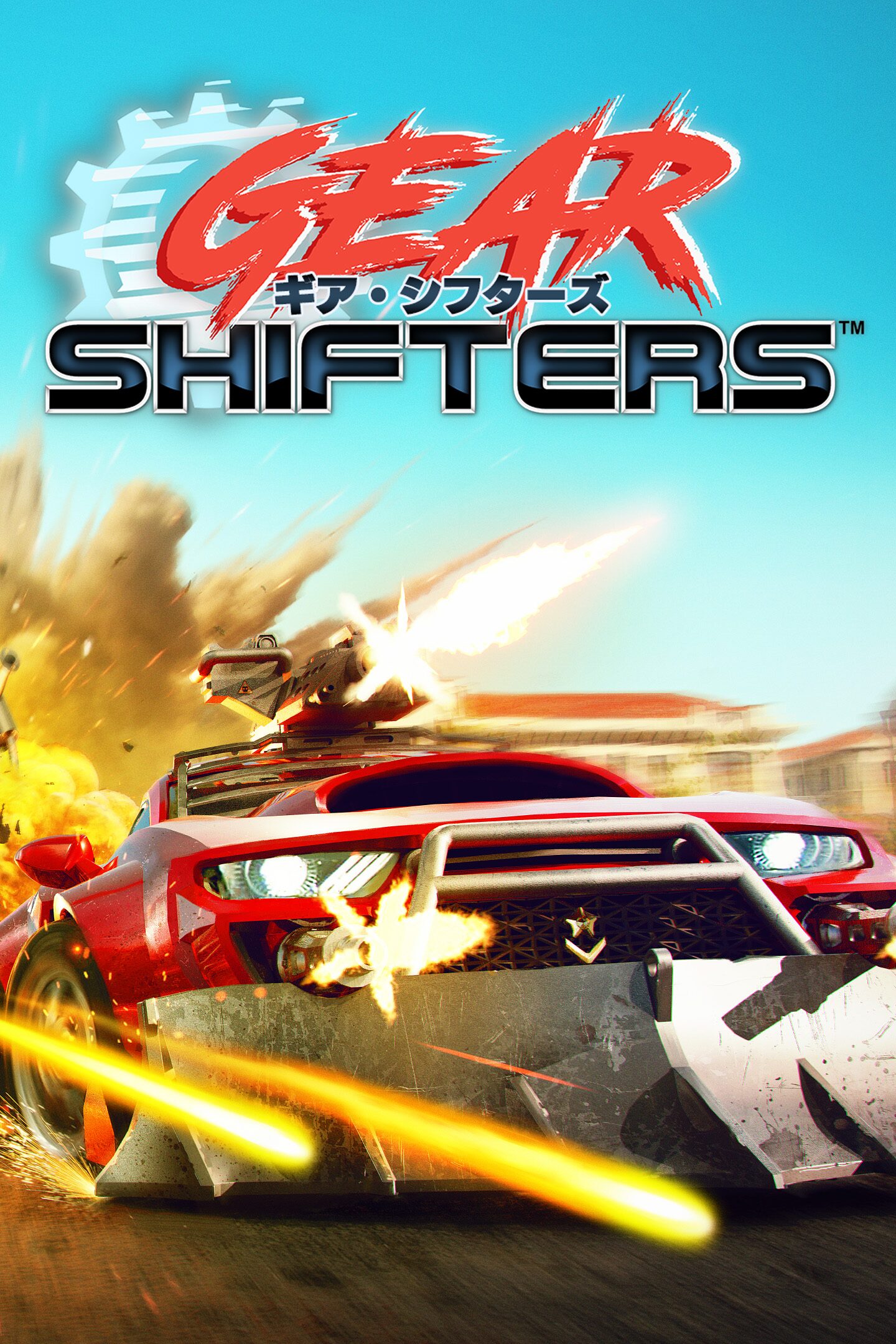 PS4 Gear Shifters / ギア・シフターズ 北米 コレクターズ版