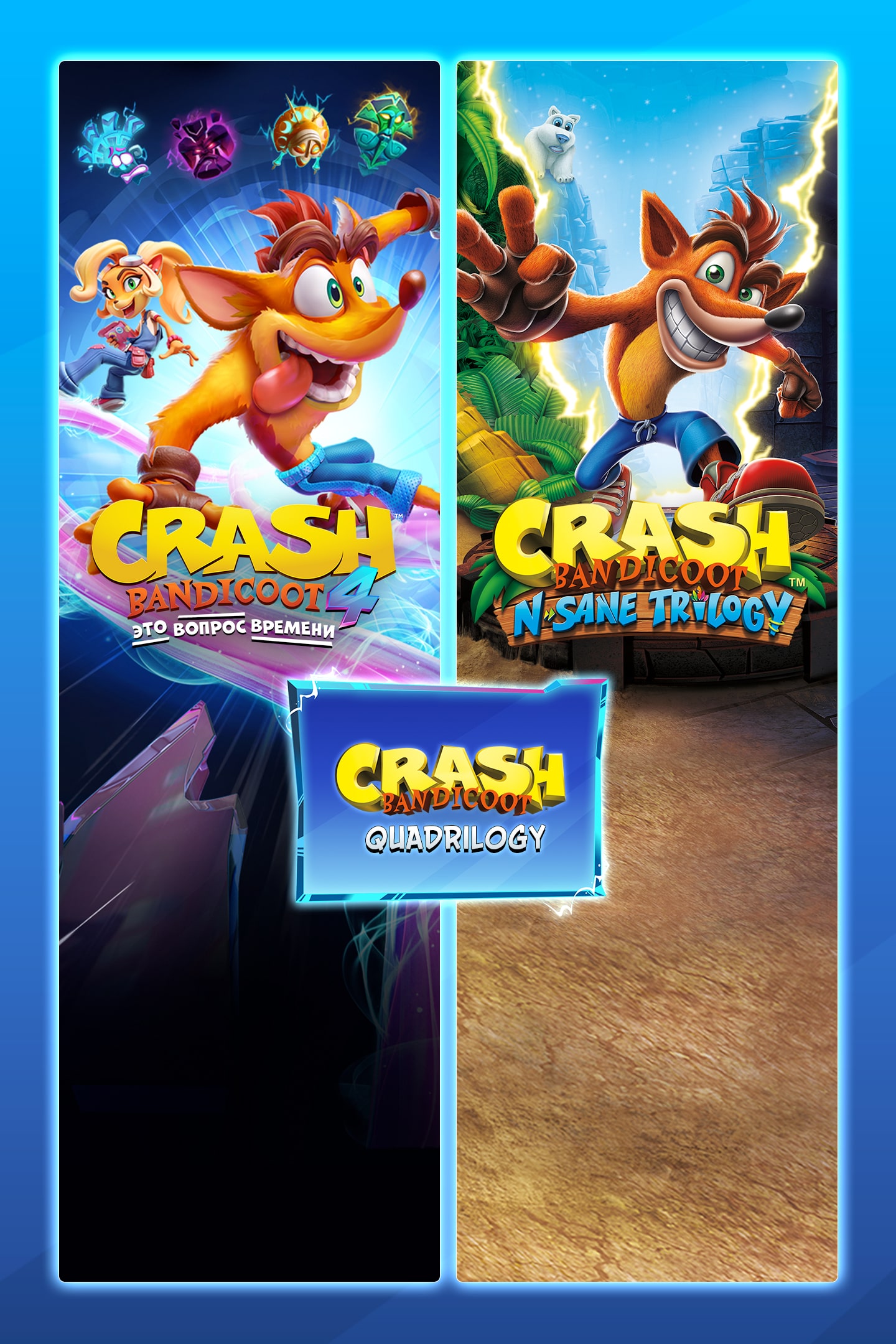 Crash game deals bundle ps4