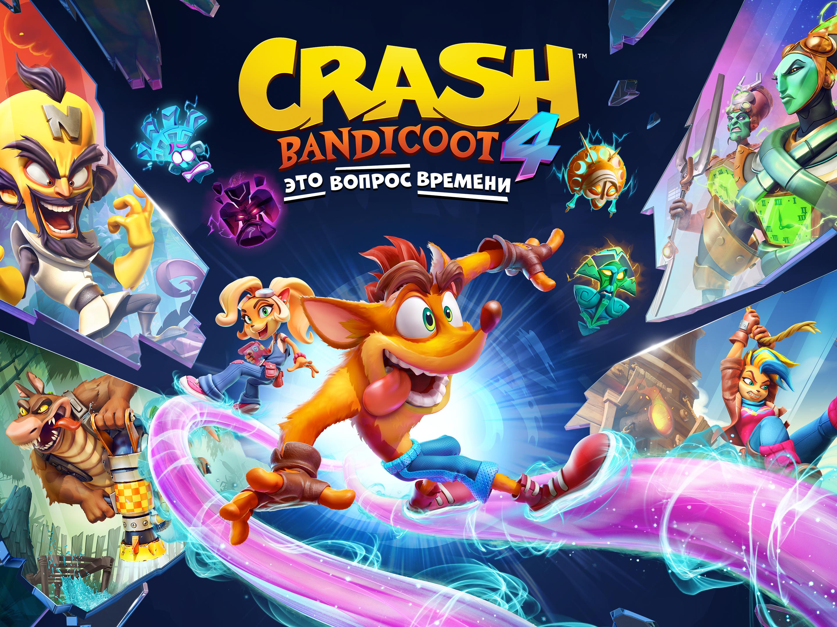 Crash bandicoot ps3 playstation hot sale store