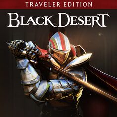 黑色沙漠:Traveler Edition (簡體中文, 韓文, 英文, 繁體中文, 日文)