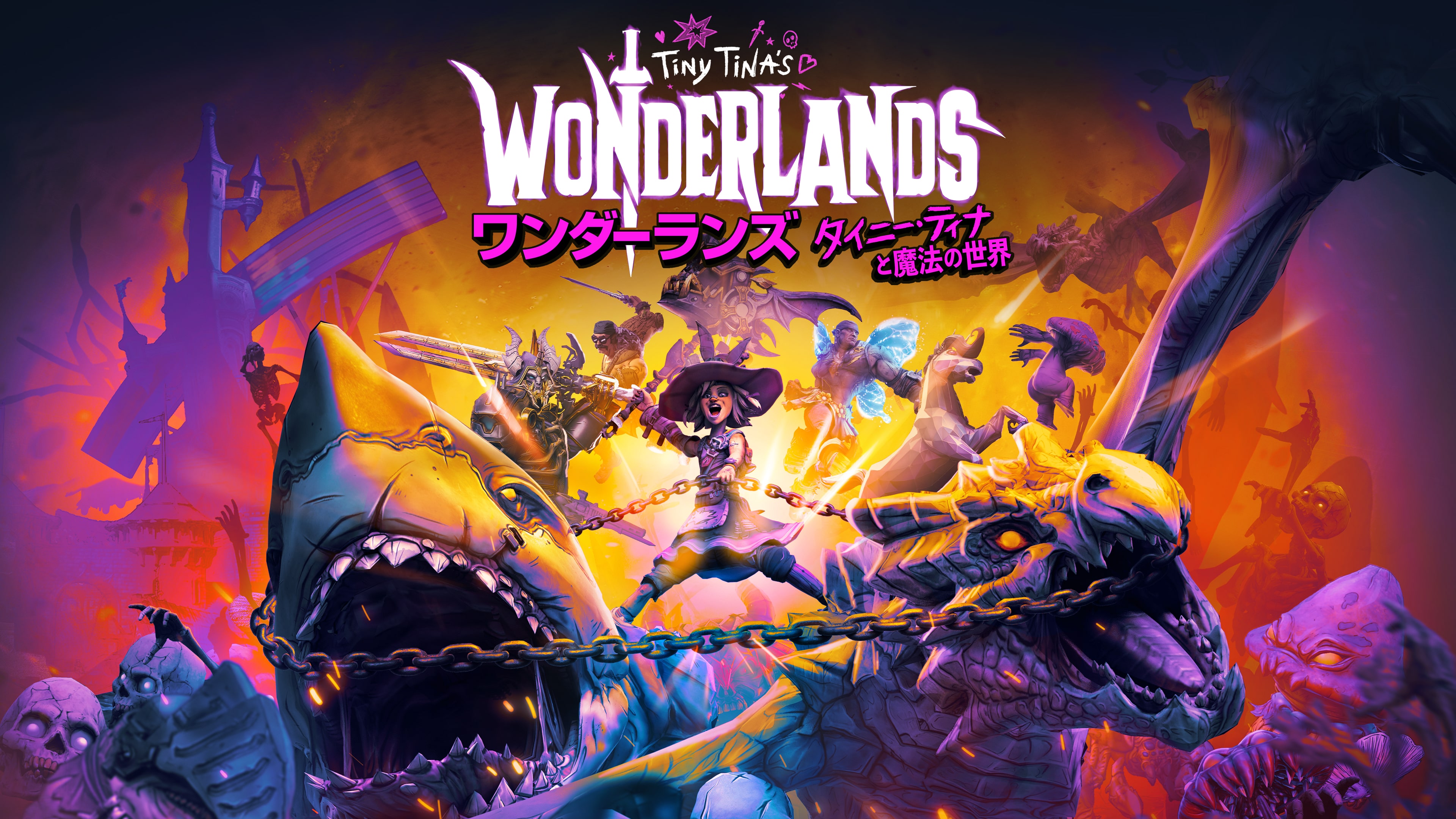Tiny Tina's Wonderlands: Next-Level Edition