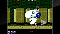 screenshot8