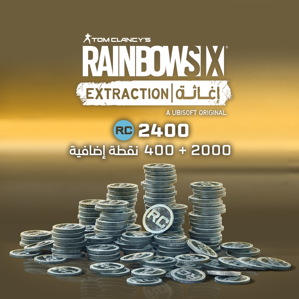 R6 Extraction | إغاثة: 2400 من رصيد REACT PS4