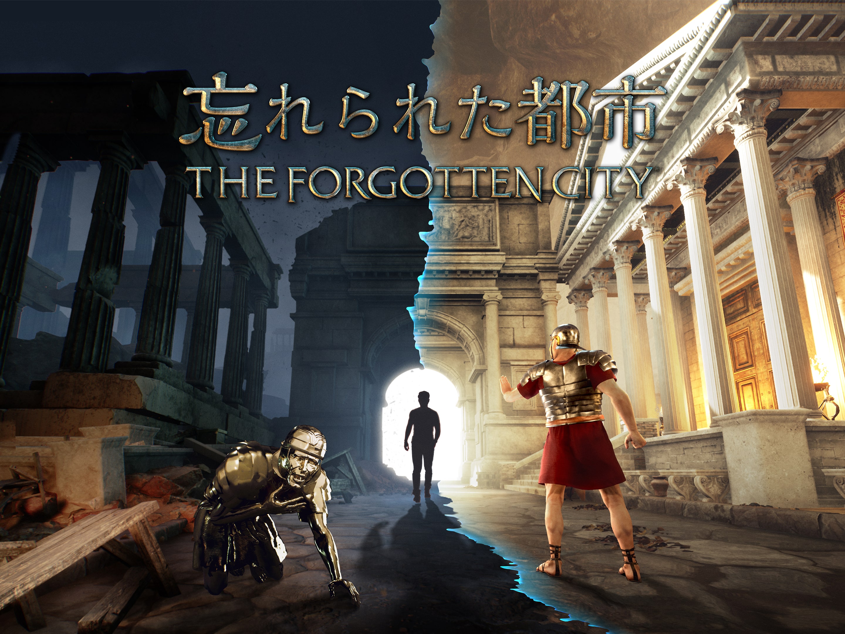 PS4版 忘れられた都市 - The Forgotten City CEROレーティング「Z