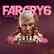 المحتوى 2 للعبة Far Cry® 6 باغان: السيطرة